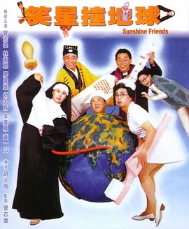 新版天堂中文在线